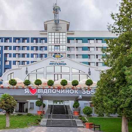 Truskavets 365 Hotel 외부 사진