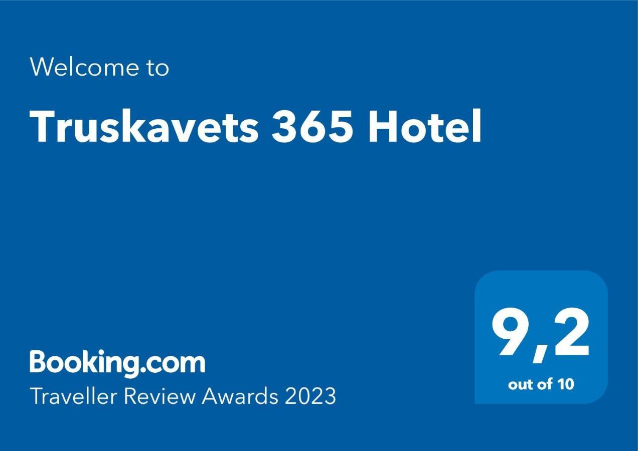 Truskavets 365 Hotel 외부 사진